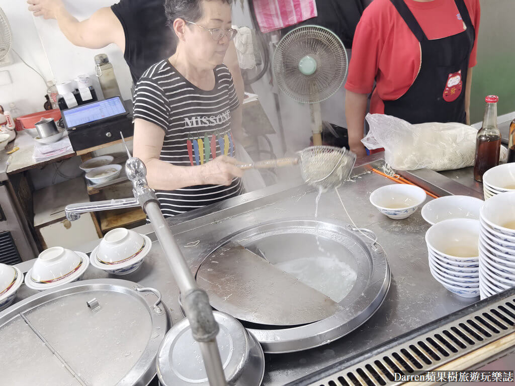 小南門美食,中原福州乾麵,台北福州乾麵