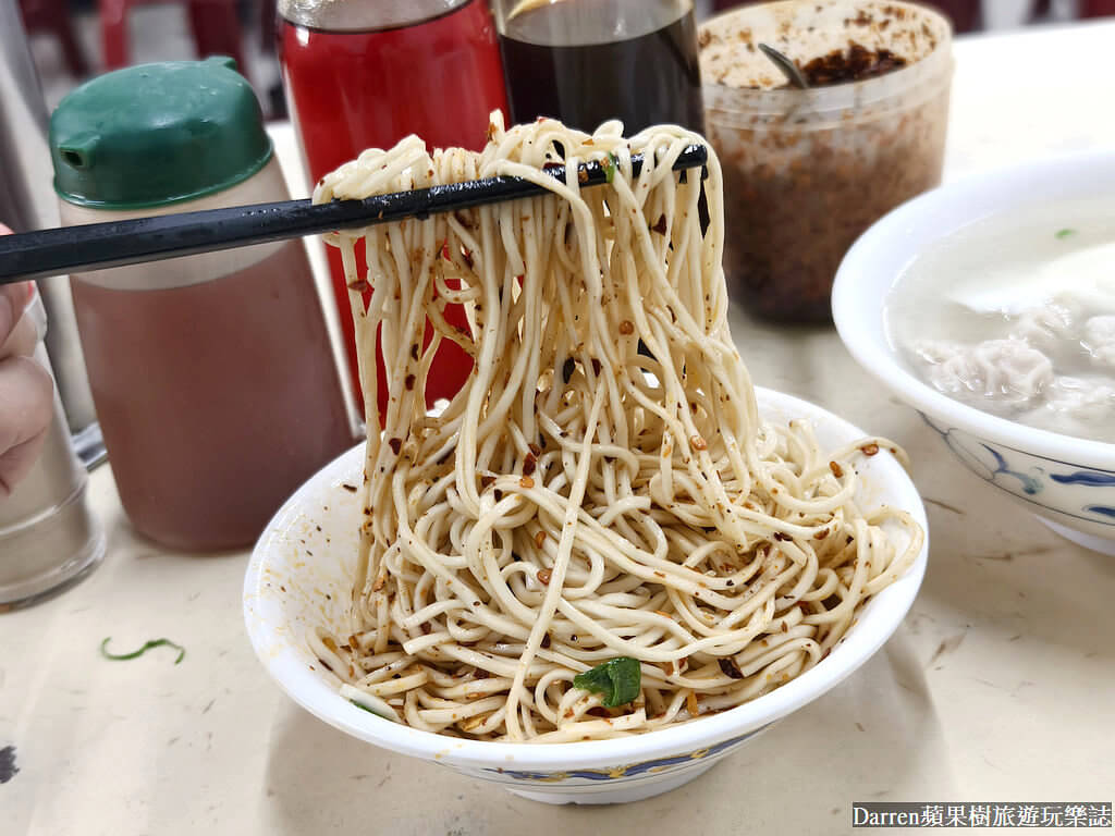 小南門美食,中原福州乾麵,台北福州乾麵