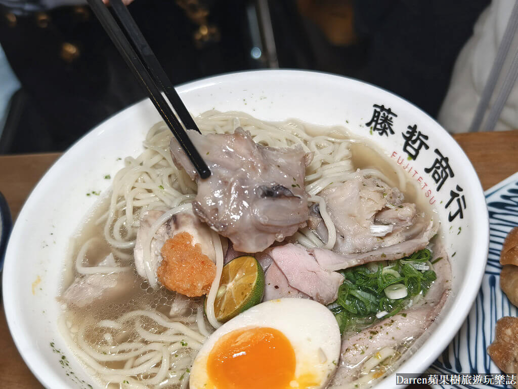 藤哲商行,河豚拉麵