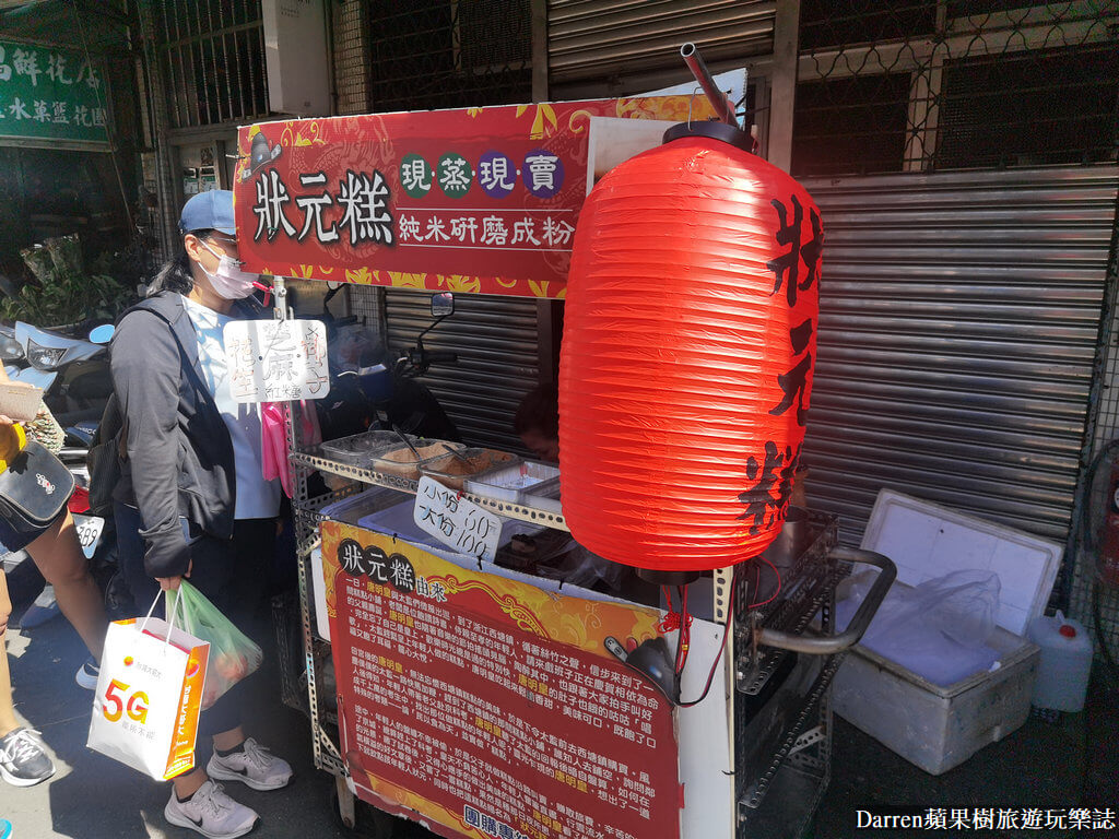 台北文昌宮美食,雙連美食