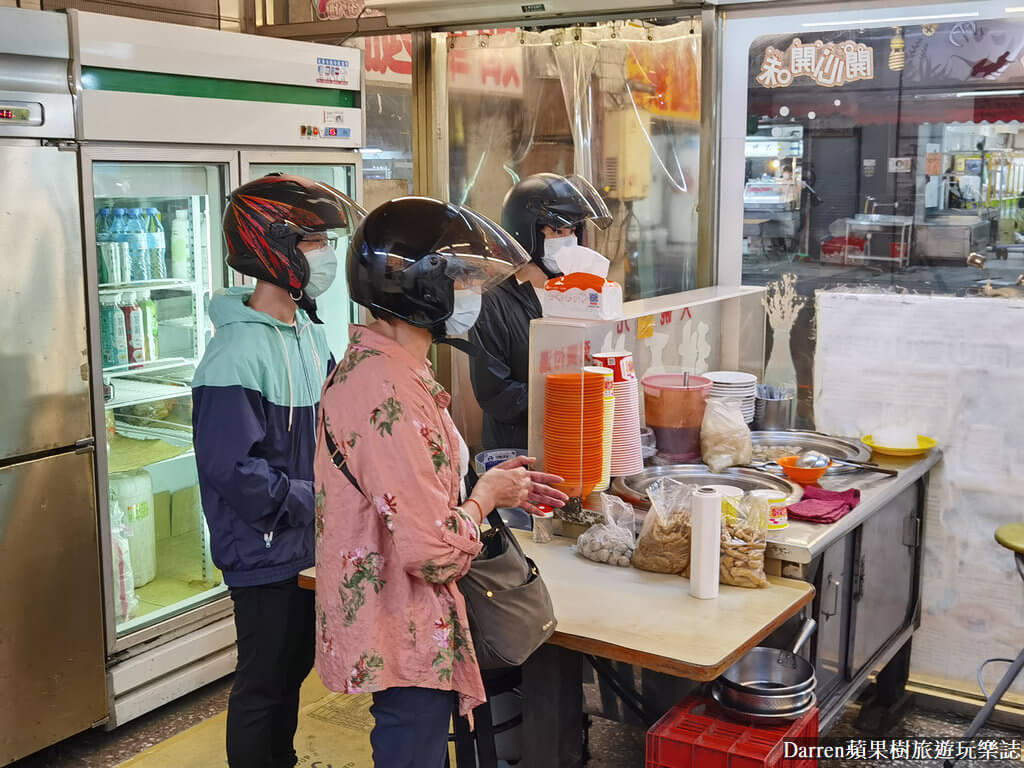 樹林紅麵線,樹林美食