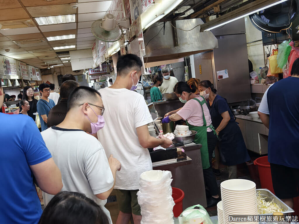 林記麻醬麵,南港美食,成德市場美食