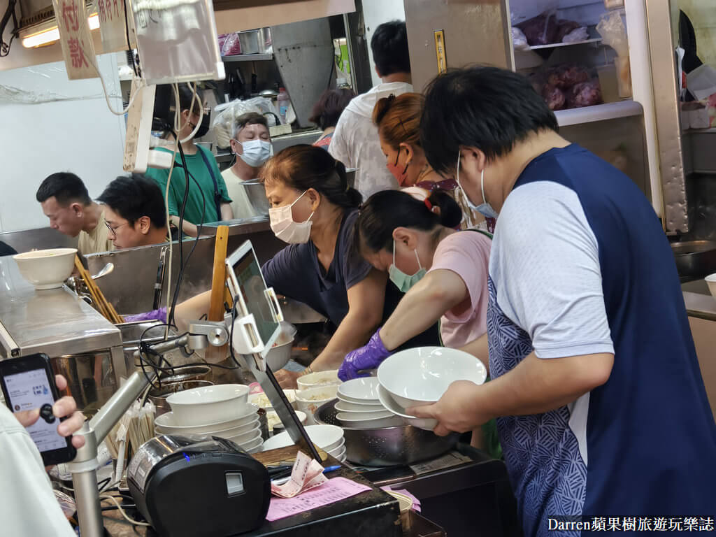 林記麻醬麵,南港美食,成德市場美食