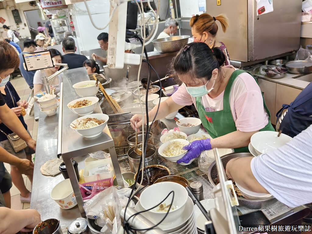 林記麻醬麵,南港美食,成德市場美食