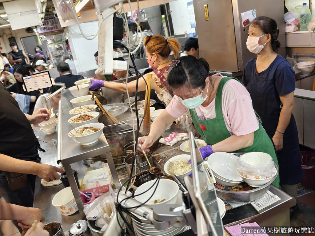 網站近期文章：林記麻醬麵》隱藏在南港成德市場必吃神級麻醬麵超好吃