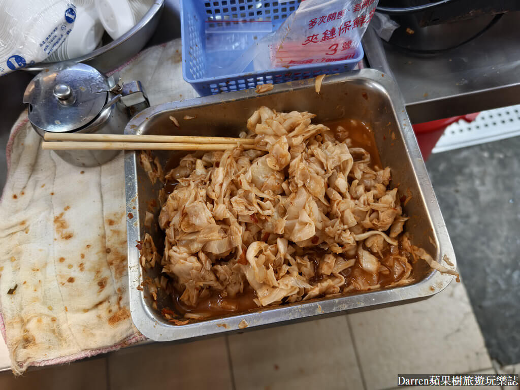 林記麻醬麵,南港美食,成德市場美食