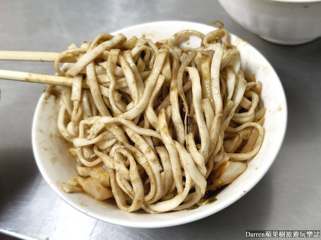 林記麻醬麵,南港美食,成德市場美食