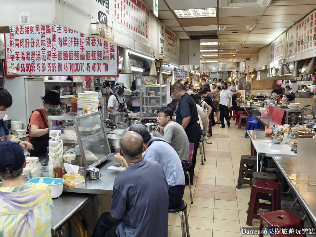 林記麻醬麵,南港美食,成德市場美食