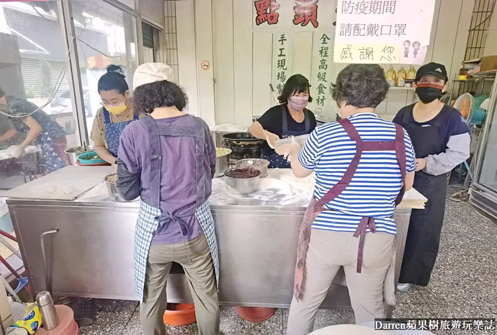 點頭大餅水煎包,彰化美食