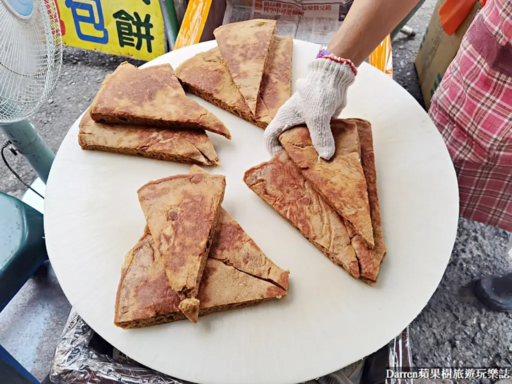 點頭大餅水煎包,彰化美食