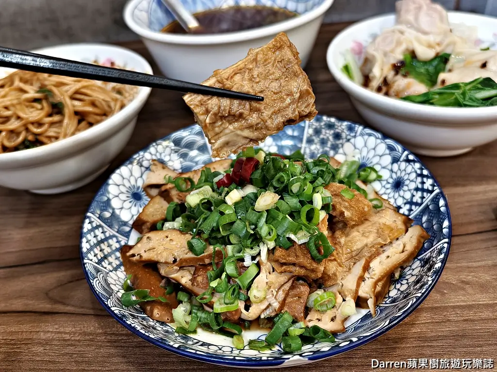 東引快刀手光復店,松山美食