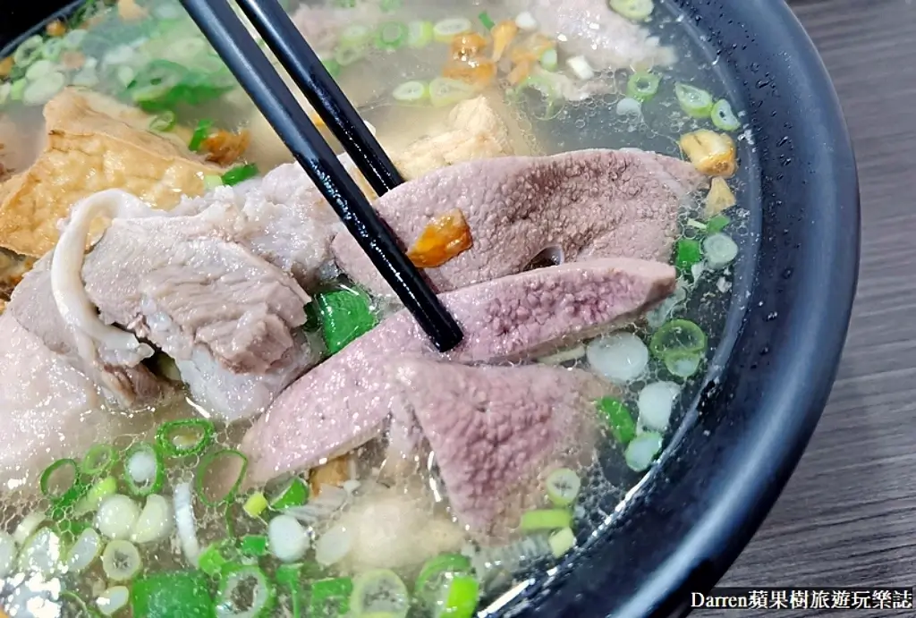 龜叟の什錦麵,永和美食