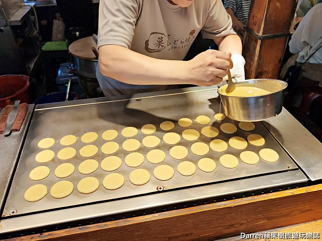 菓匠銅鑼燒,饒河夜市美食