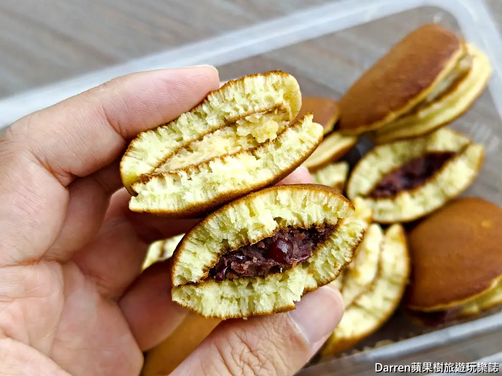 菓匠銅鑼燒,饒河夜市美食