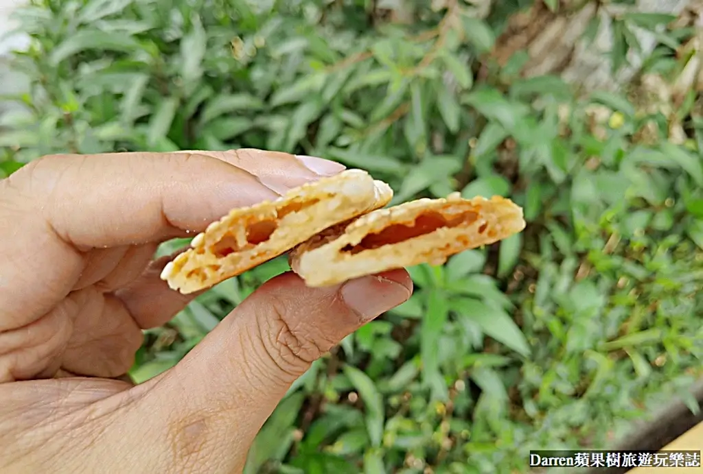 龍門胡椒餅,三重美食