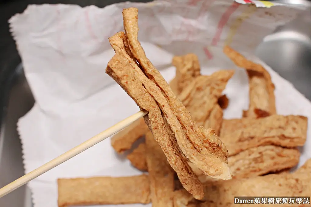 老攤碳烤鹽酥雞,桃園宵夜