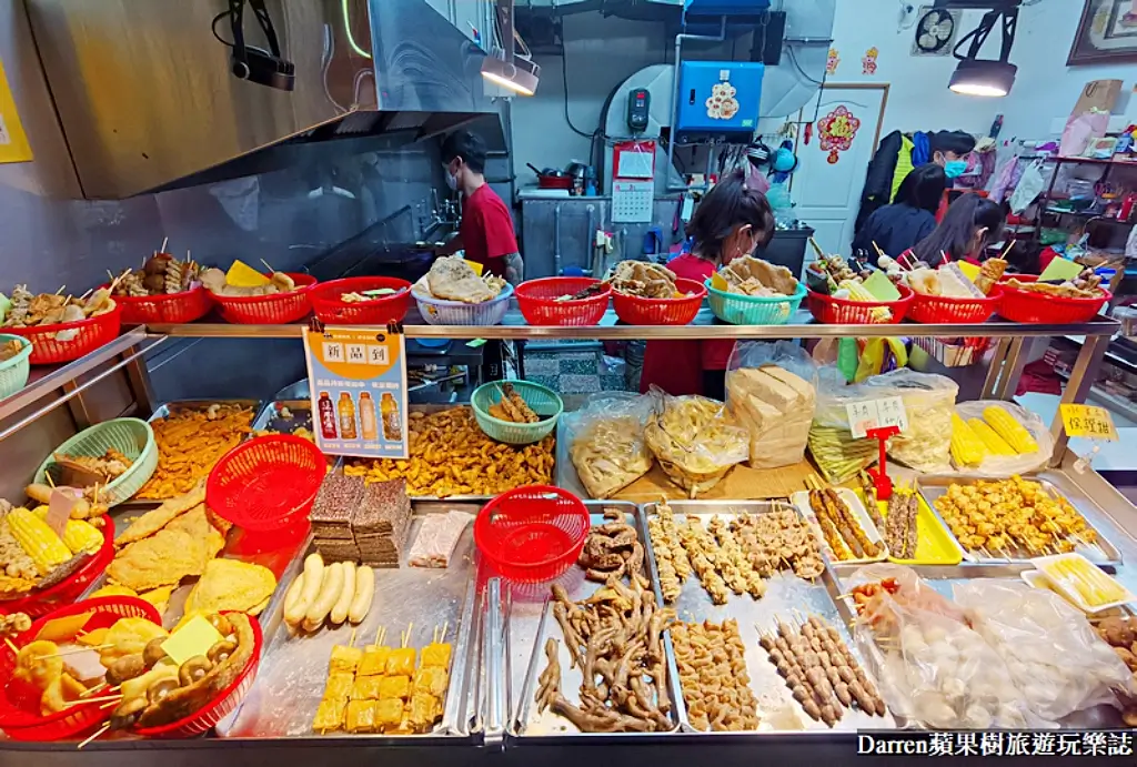 老攤碳烤鹽酥雞,桃園宵夜