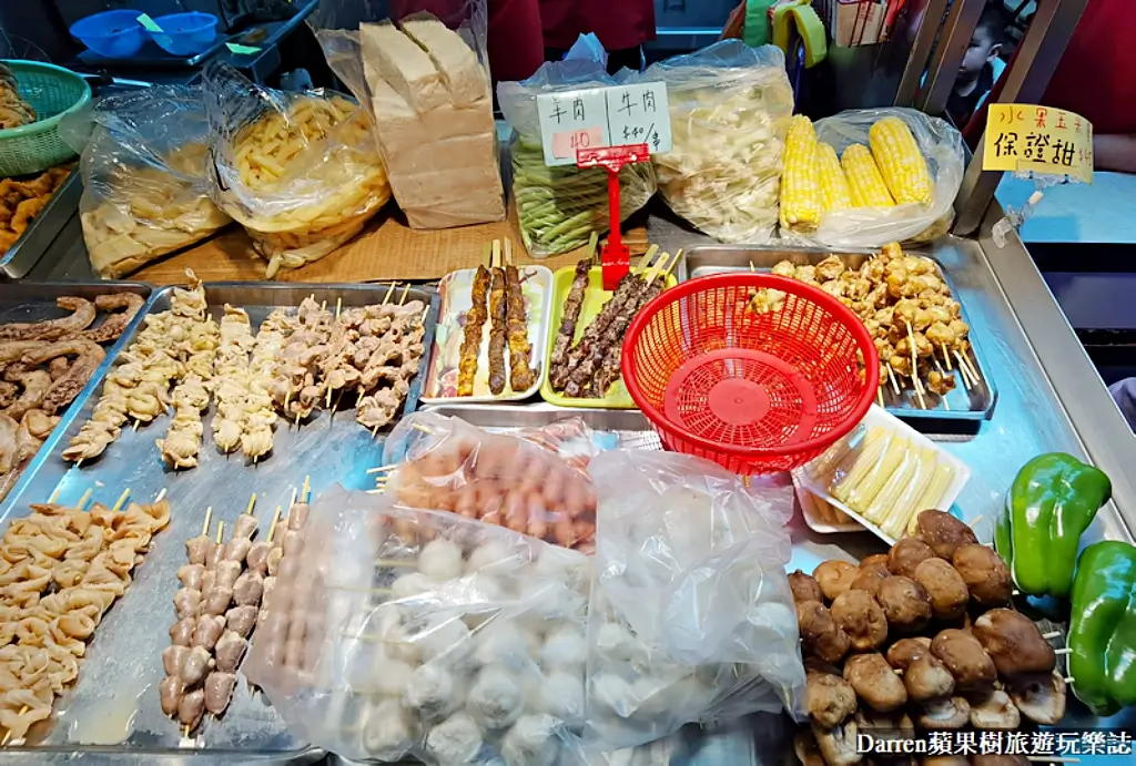 老攤碳烤鹽酥雞,桃園宵夜