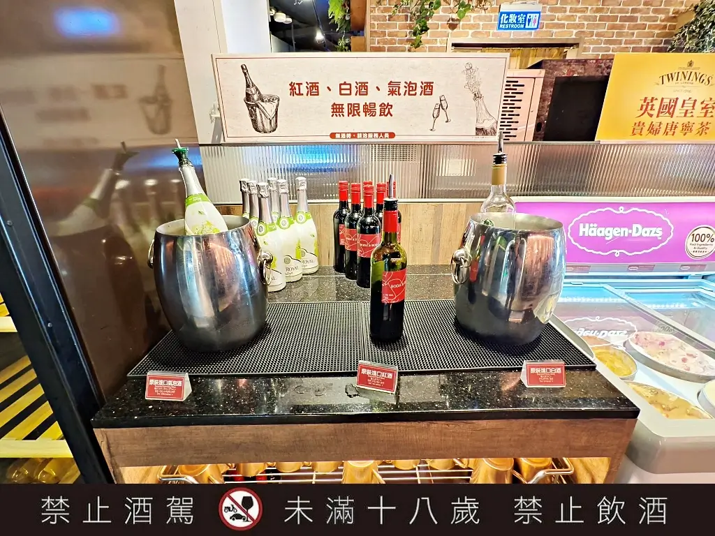 新馬辣經典麻辣鍋桃園藝文店,桃園下午茶吃到飽