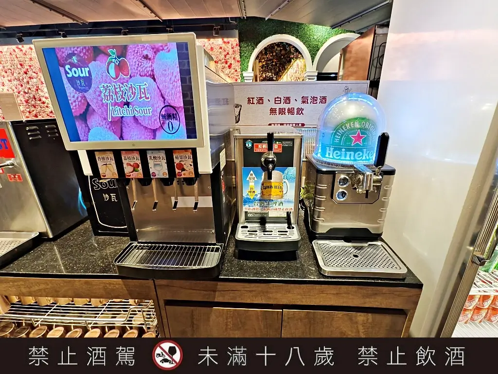 新馬辣經典麻辣鍋桃園藝文店,桃園下午茶吃到飽