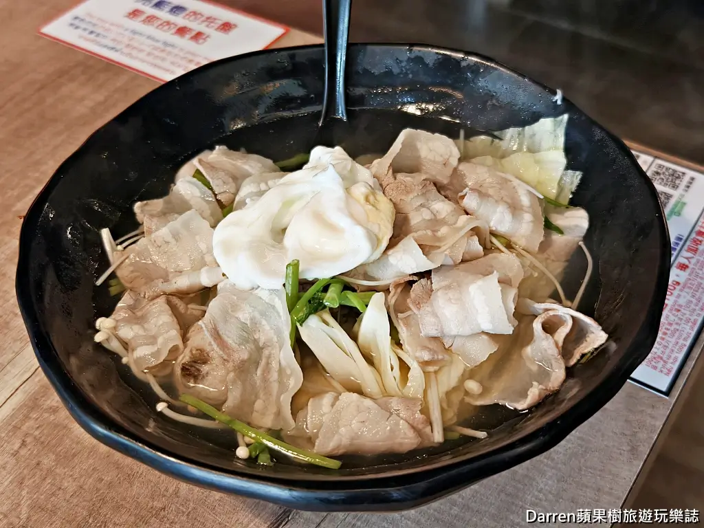 新馬辣經典麻辣鍋桃園藝文店,桃園下午茶吃到飽