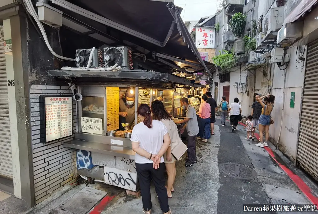 寧夏夜市美食