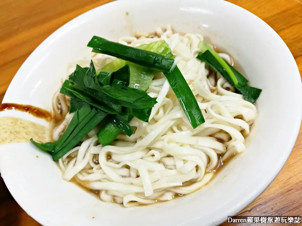 老麵店,大橋頭美食,迪化街美食