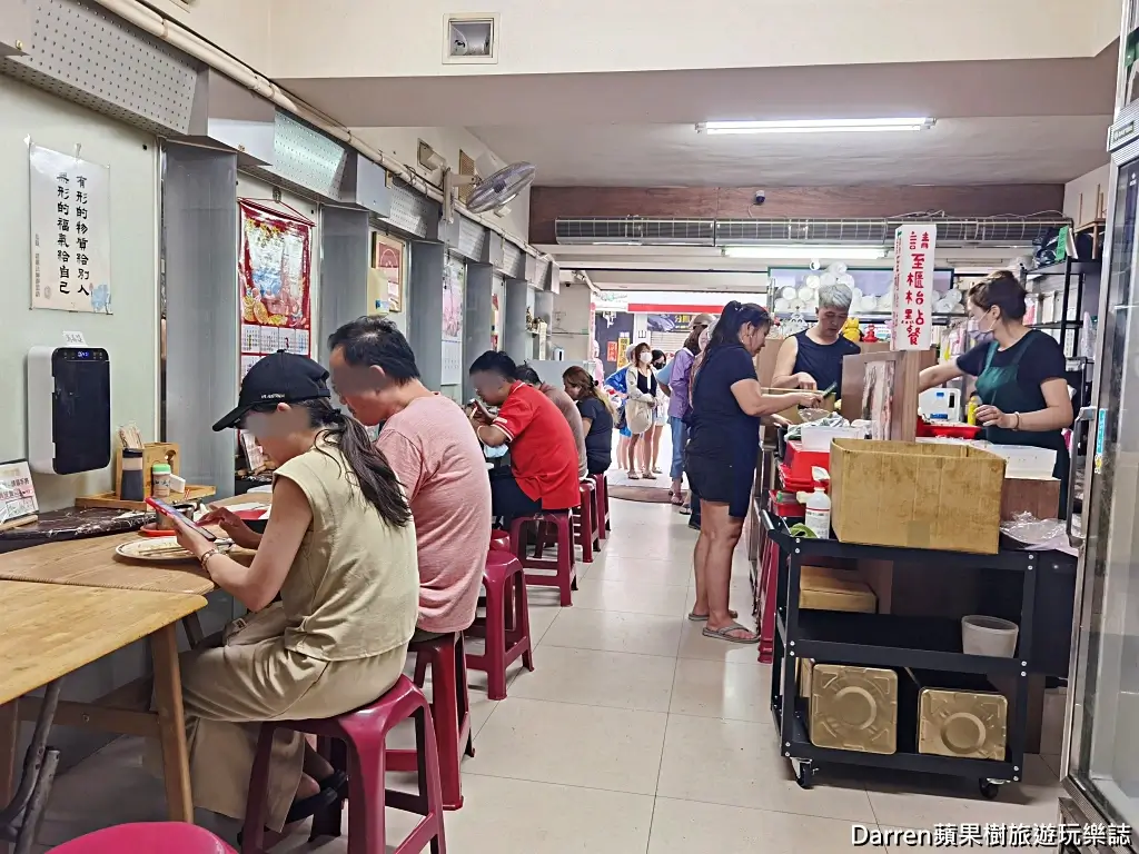 邱家川味涼麵,中和美食