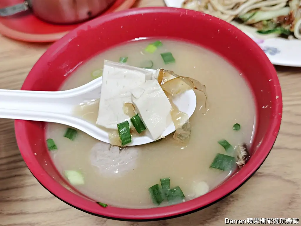 邱家川味涼麵,中和美食