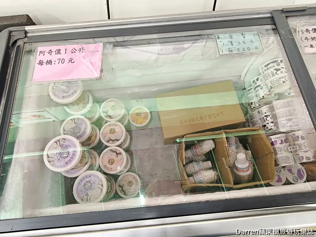 雙葉食品工廠