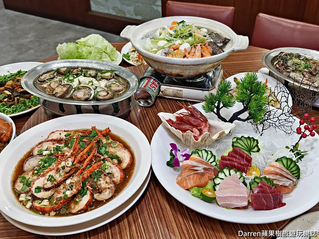 網站近期文章：蟹挺豐海鮮料理》台北熱炒自家漁船現流海鮮合菜料理，菜單