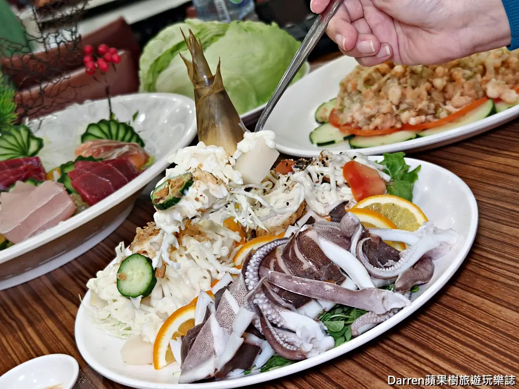 蟹挺豐海鮮料理,中山區海鮮餐廳